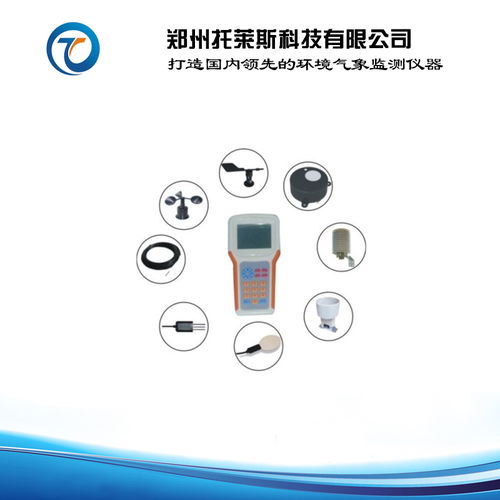探索現代農業神器 托萊斯農業環境監測儀與谷瀑環保的實測體驗