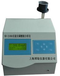 臺式磷酸根分析儀廠家,實驗室磷酸根監測儀廠家,臺式磷酸根測定儀廠家